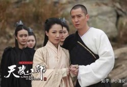 新天龙八部电视剧评价，新天龙八部电视剧好看吗