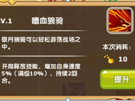 魔力宝贝手游怎么赚人民币(魔力宝贝手游怎么赚人民币最快)