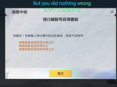 怎么感觉和平都没人玩了？游戏攻略_手游下载