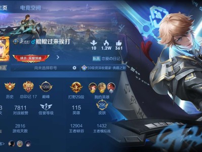 【交流】找几个游戏搭子游戏攻略_手游下载