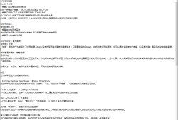 【端游推荐】Regiments/军团 v1.0.92 中文游戏攻略_手游下载