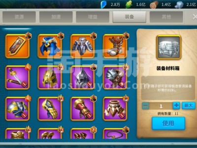 万国觉醒关羽天赋(万国觉醒关羽天赋怎么加)