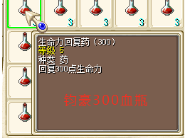 魔力宝贝怀旧灵魂容器怎么获得_魔力宝贝怀旧灵魂容器怎么获得的