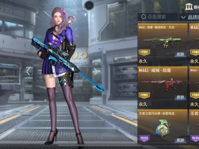 【闲聊】王魄好还是星象游戏攻略_手游下载