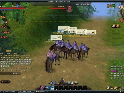 九阴真经手游视频_九阴真经手游3d官网