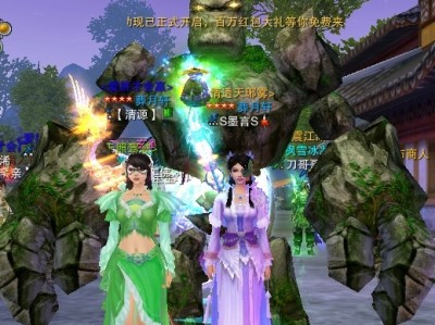诛仙20星宝宝需要多少豆子_诛仙20星宝宝需要多少豆子才能升级