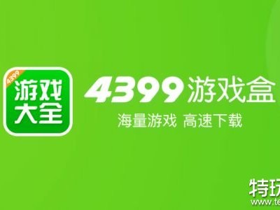 4399高清手机在线观看_jjj同步99s老站3000ok