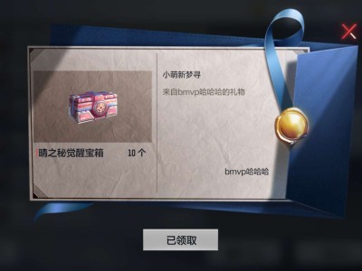 【闲聊】他妈的，气死我了。游戏攻略_手游下载