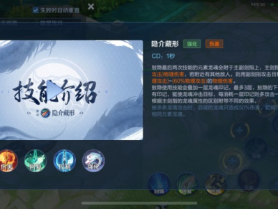 【王者女神】真龙游戏攻略_手游下载