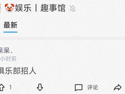 【闲聊】这……游戏攻略_手游下载