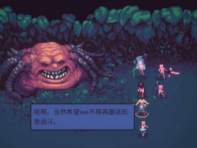 【手游推荐】暴君的游戏 Steam移植游戏攻略_手游下载