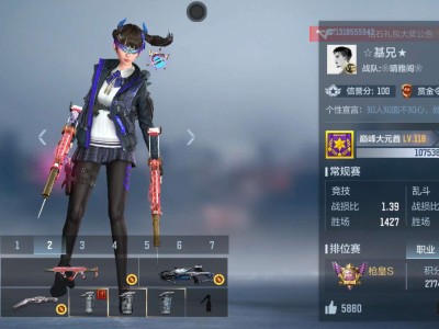 【闲聊】来个固定上排位队友游戏攻略_手游下载