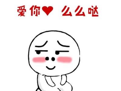 游戏分享:大猫会武功己修改游戏攻略_手游下载