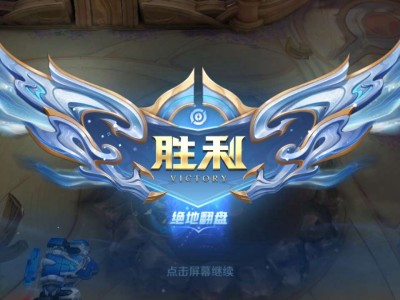 交流，有人一起玩吗游戏攻略_手游下载