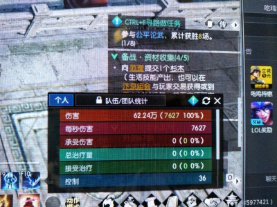 逆水寒职业介绍全职业简介分析的简单介绍
