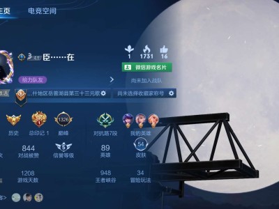 有没有微信区战队收人游戏攻略_手游下载