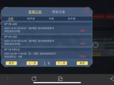 【闲聊】为什么是退款游戏攻略_手游下载