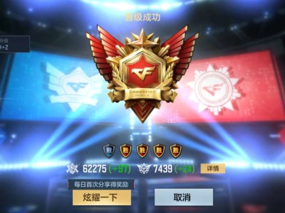 【闲聊】枪神不是有手就行游戏攻略_手游下载