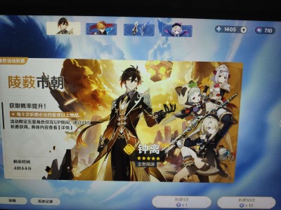 【交流】囤了好久就等明天了游戏攻略_手游下载