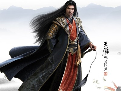 天涯明月刀原著小说(天涯明月刀原著小说在哪看)