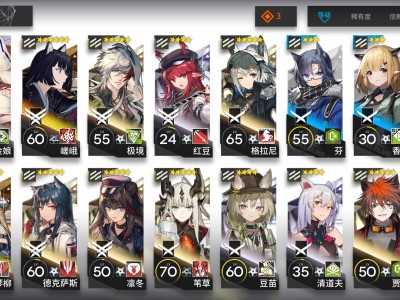 明日方舟琴柳精二材料，明日方舟琴柳值得培养吗