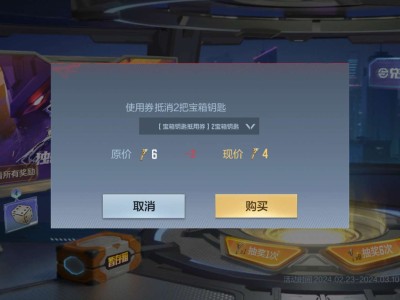 【闲聊】啥都没有 ！游戏攻略_手游下载