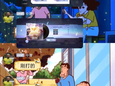 【闲聊】小心一些扭曲的人游戏攻略_手游下载