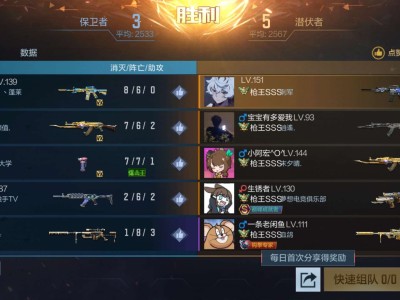 【闲聊】我爱死这个音效了游戏攻略_手游下载
