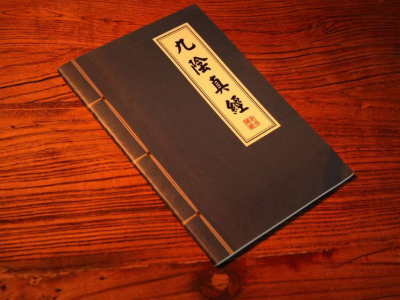 九阴绝学官方网(九阴绝学最新212版)