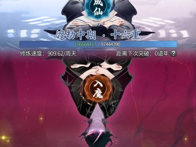 一念逍遥天下名剑活动在哪，一念逍遥天下归一什么时候开启