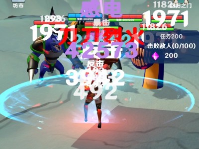 【手游推荐】我能进入修仙世界 v1.0.5游戏攻略_手游下载