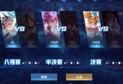 全国大赛😉游戏攻略_手游下载