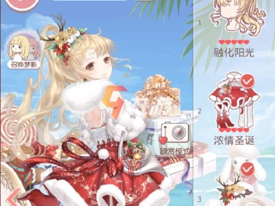奇迹圣诞_蔡文姬奇迹圣诞