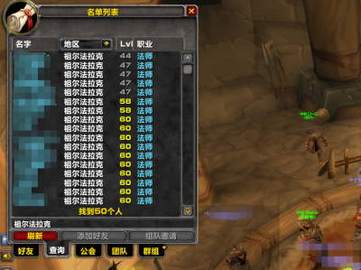 魔兽世界怎么赚金币，魔兽世界怎么赚钱金币