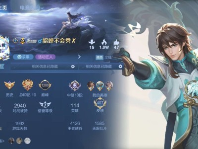 【交流】大佬求带游戏攻略_手游下载
