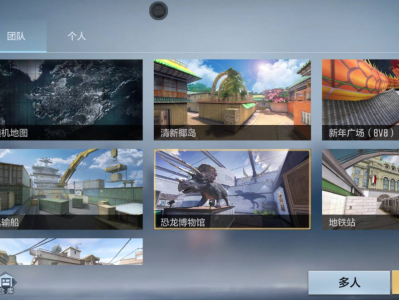 【攻略】“奔放”大玩家改版，连发天使猎弩和激光毁灭     转载游戏攻略_手游下载
