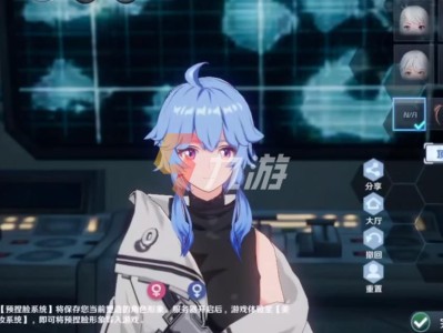 幻塔捏脸数据代码大全女(幻塔捏脸数据代码大全女动漫角色)