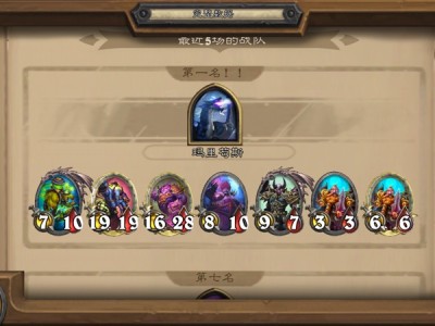 网游吧喷子(网络喷子哪里找)