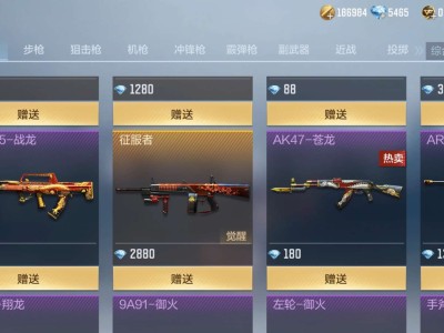 【闲聊】关于小号赠送？游戏攻略_手游下载