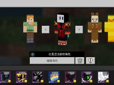 【闲聊】让我看看是谁还没有拿到全套游戏攻略_手游下载