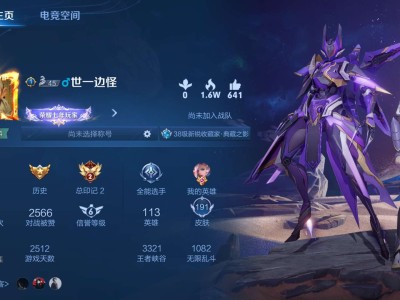 【交流区】我该怎么办游戏攻略_手游下载