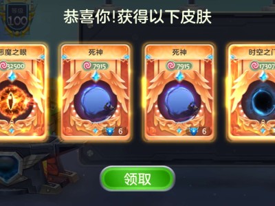 铁匠铺毕业了游戏攻略_手游下载