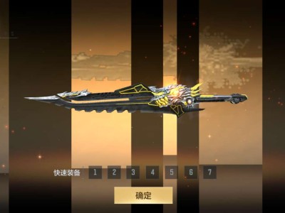 【闲聊】运气爆棚1米游戏攻略_手游下载