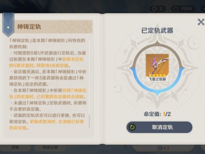 【交流】又又又又歪了游戏攻略_手游下载