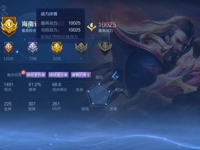 曾经遥不可及的万战终于拿下游戏攻略_手游下载