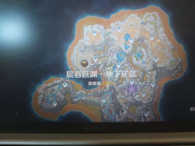 【闲聊】不抽卡玩原神184天:全图满探索完成游戏攻略_手游下载