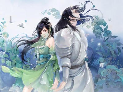 剑网3缘起百里禾香(剑三怀旧版百里禾香任务七秀)