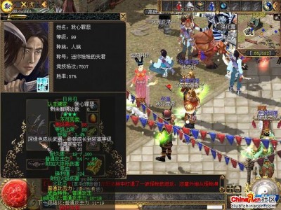 刀剑英雄7d是什么任务(刀剑英雄7d需要多少战力)