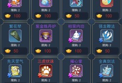 【手游推荐】【青帝定制】火柴人功夫大战（武侠精品）游戏攻略_手游下载