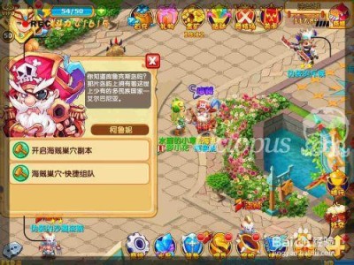 魔力宝贝手机版升级攻略，魔力宝贝手机版副本攻略大全